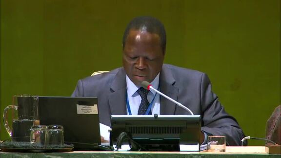 Palestine - President Addresses General Debate, 73rd Session