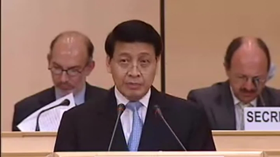 High-Level Segment - 8th Meeting - 1st Regular Session of Human Rights Council