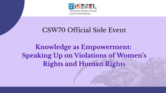 Knowledge as Empowerment (CSW70 Side Event)