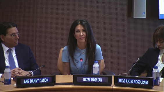 Knowledge as Empowerment (CSW70 Side Event)