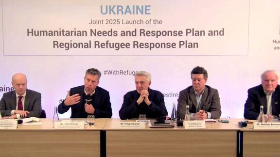 Press Conference: Ukraine Humanitarian and Refugee Response Plans 2025 Launch Event