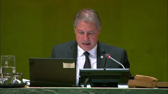 Argentina - President Addresses General Debate, 73rd Session
