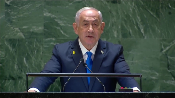 Israel - Prime Minister addresses General Debate, 79th Session