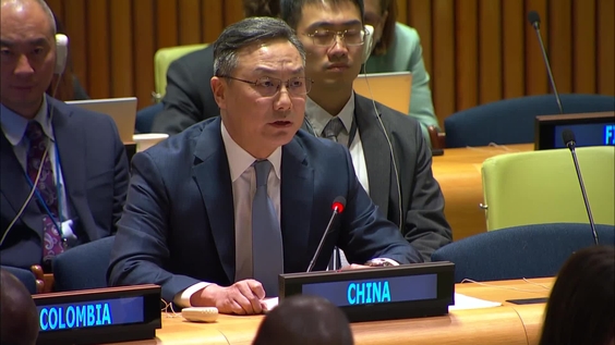 Sixth Committee, 6th plenary meeting - General Assembly, 81st session