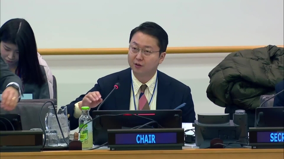 (14th meeting) Concluding session of the Ad Hoc Committee to Elaborate a Comprehensive International Convention on Countering the Use of Information and Communications Technologies for Criminal Purposes