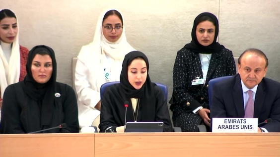 United Arab Emirates Review - 43rd Session of Universal Periodic Review