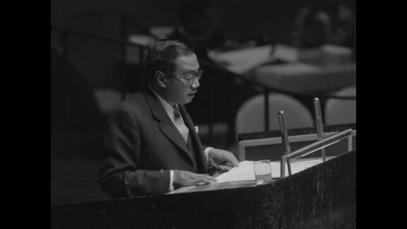 600th Plenary Meeting of General Assembly: 11th Session - Part 1