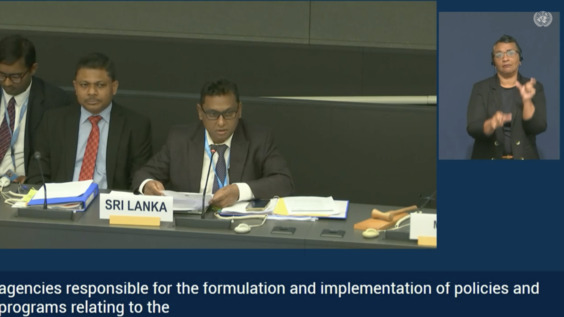 847th Meeting, 35th Session, Committee on the Rights of Persons with Disabilities (CRPD)