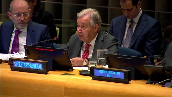 Annual Ministerial Meeting on UNRWA