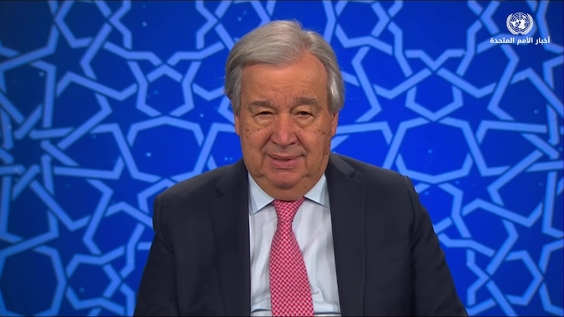 رسالة الأمين العام بمناسبة حلول شهر رمضان الفضيل