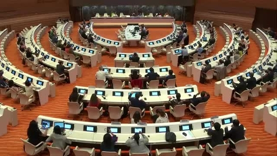 Methods of Work - 3400th Meeting 120th Session of Human Rights Committee