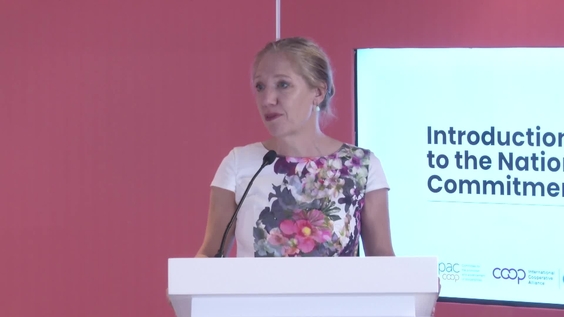 Closing Event of the UN International Year of Cooperatives - Second World Summit for Social Development (Doha, Qatar 4-6 November 2025)