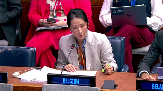 First Committee, 3rd plenary meeting - General Assembly, 80th session