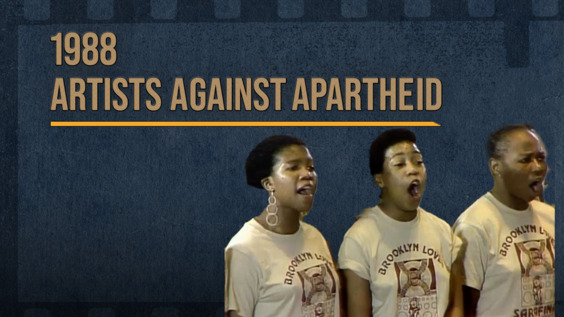 Stories from the UN Archive: Artists against Apartheid