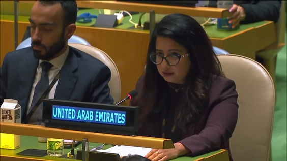 United Arab Emirates - First Right of Reply, 78th Session