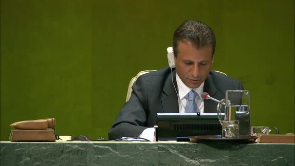 Oman - Minister for Foreign Affairs Addresses General Debate, 74th Session