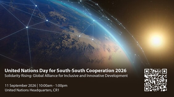 United Nations Day for South-South Cooperation 2026