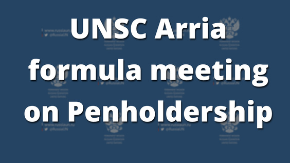Arria-Formula Meeting on Penholdership
