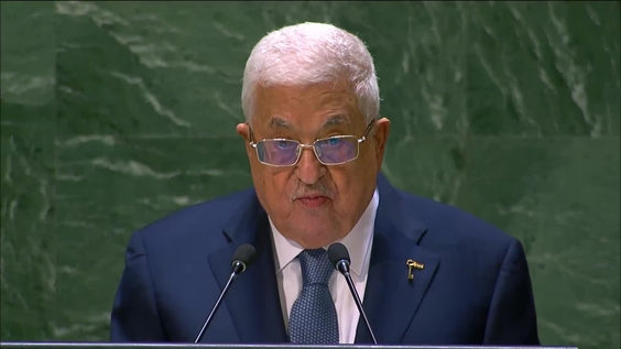 巴勒斯坦国 - 联合国大会第78届会议一般性辩论