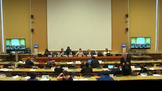 Closing of Session - 1658th Meeting 71st Session Committee on the Elimination of Discrimination Against Women 