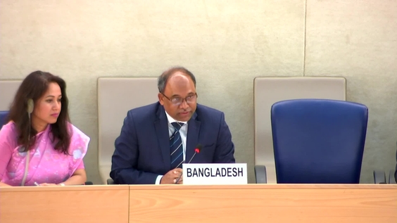 Bangladesh UPR Adoption - 44th Session of Universal Periodic Review