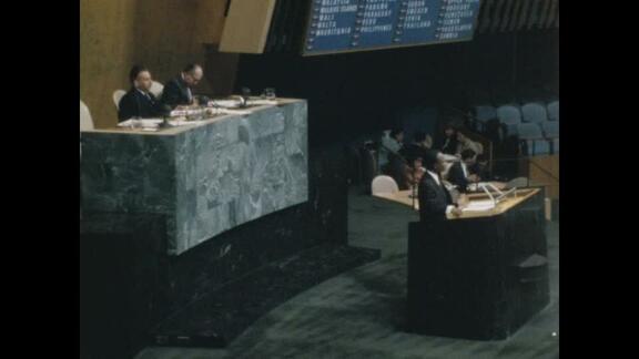 1507th Plenary Meeting of General Assembly: 5th Emergency Special Session