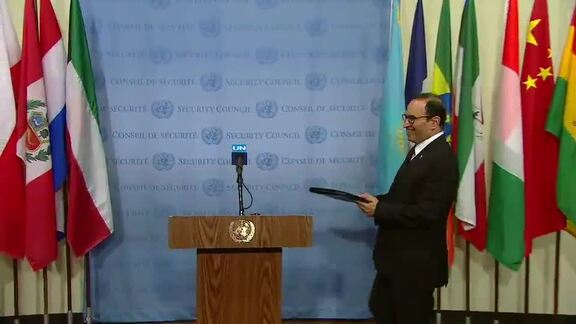 President of Security Council Briefs Press