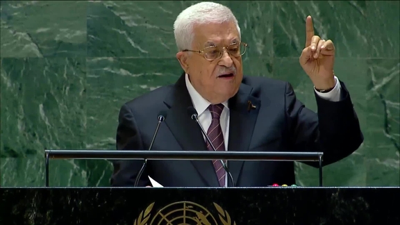 Palestine - President Addresses General Debate, 79th Session