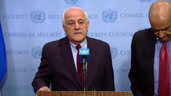 Permanent Observer of Palestine Briefs Press