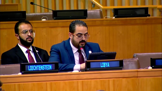 Third Committee, 4th plenary meeting - General Assembly, 81st session
