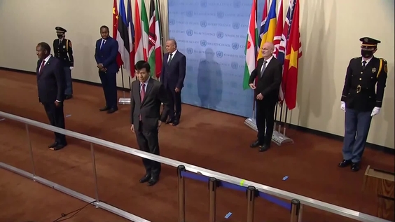 Lowering Ceremony of the national flags of the countries of the outgoing non-permanent members of the United Nations Security Council for the term 2020-2021