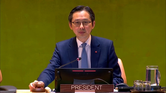 (2nd meeting) Review Conference of the Parties to the Treaty on the Non-Proliferation of Nuclear Weapons (NPT)
