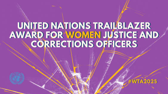 2025 United Nations Trailblazer Award Ceremony