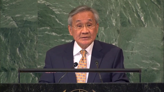 Thailand - Deputy Prime Minister Addresses General Debate, 77th Session