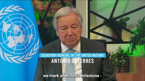 António Guterres (Secretary-General) for World Post Day