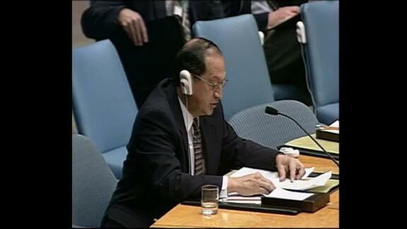 3528th Meeting of Security Council: El Salvador - Part 1