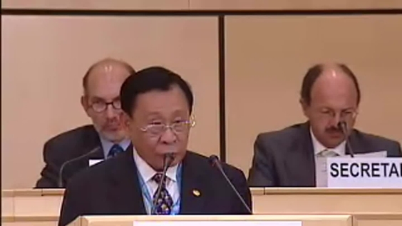 High-Level Segment - 8th Meeting - 1st Regular Session of Human Rights Council