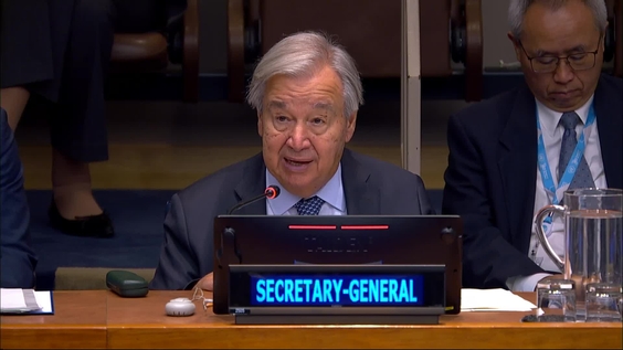 António Guterres (UN Secretary-General) at High-level Meeting to Commemorate the 40th Anniversary of the Declaration on the Right to Development