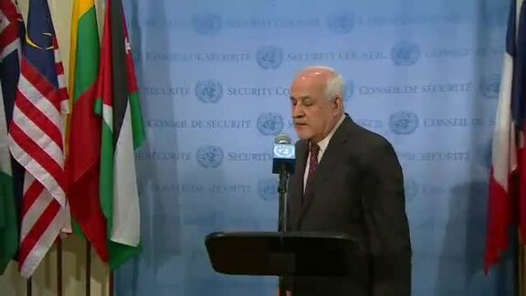 Palestinian Observer Speaks to Press on Yarmouk Refugee Camp