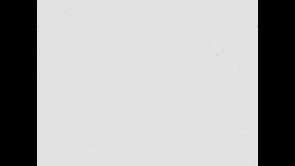 ECAFE Inland Waterway Sub-Committee Meeting - Part 4 