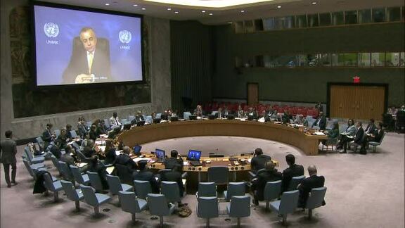 7811th Security Council Meeting: Mission in Kosovo - Part 2