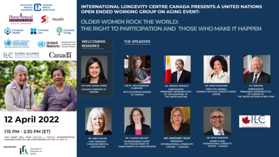 Older Women Rock the World: The Right to Participation and Those Who Make it Happen  (OEWG-12 Side Event)