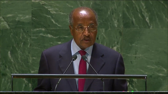 Eritrea - Minister for Foreign Affairs Addresses General Debate, 78th Session