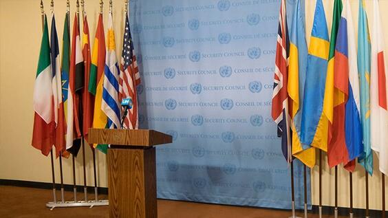 Security Council Media Stakeout: Carolyn Rodrigues-Birkett (Guyana) and President of the Security Council on the situation in Afghanistan.