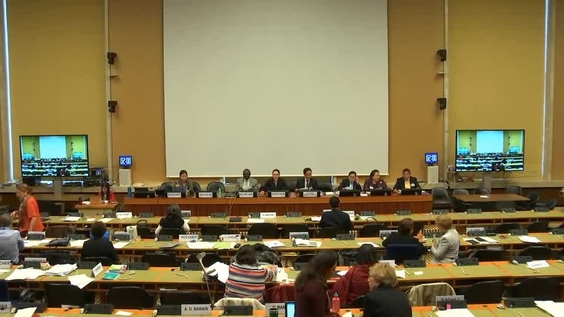 Consideration of the Lao People's Democratic Republic - 1647th Meeting 71st Session Committee on the Elimination of Discrimination Against Women