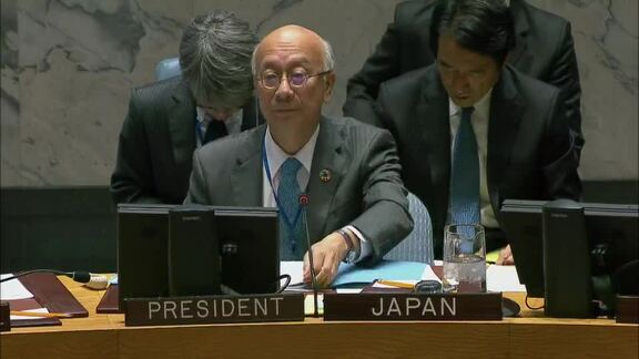 8124th Security Council Meeting: Reports of the Secretary-General on Sudan and South Sudan