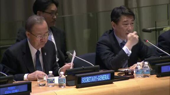 Special Event on United Nations Peace Operations Review - Part 1
