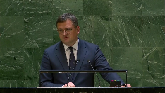 General Assembly: Eleventh Emergency Special Session, 17th Plenary Meeting