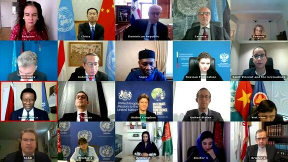 United Nations Assistance Mission in Afghanistan (UNAMA) - Security Council Open VTC