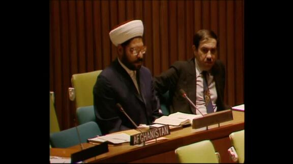 Organization of the Islamic Conference: Address by Emir of Kuwait - Part 1
